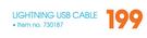 Energizer Lighting USB Cable