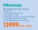 Hisense H700 Side By Side Fridge H700S1-1D