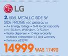 LG 506Ltr Metallic Side By Side Fridge GCL207GLQV A