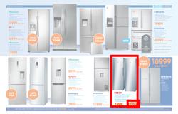 Dion Wired : Technology Simplified (18 May - 14 June 2017), page 8