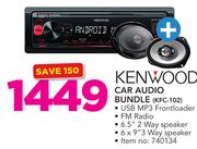 Kenwood Car Audio Bundle KFC-102
