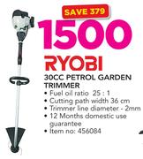 Ryobi 30cc Petrol Garden Trimmer