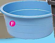 47cm Step Basin