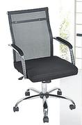 Mala Mid Back Mesh Office Chair