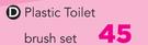 Addis Plastic Toilet Brush Set