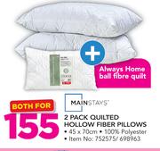 Mainstays 2 Pack Quilted Hollow Fiber Pillows With Plus Always Home Ball Fire Quilt-Both For