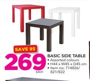 Basic Side Table-Each