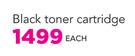 Canon Black Toner Cartridge-Each