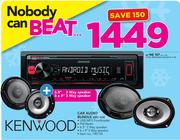 Kenwood Car Audio Bundle KFC-102 With Plus 6.5" 2 Way Speaker, 6 x 9" 3 Way Speaker