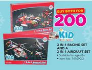 Kid Connection 3 In 1 Racing Set & A 3 In 1 Aircraft Set-Both For