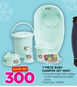 Baby Care 7 Piece Baby Hamper Set Mint With Includes Baby Bath Nappy Bucket Feeding Set Baby Potty