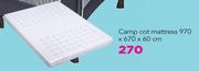 1Campcot Mattress-970 x 670 x 60cm