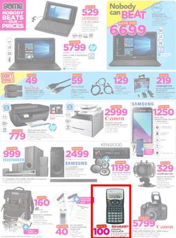 Game Botswana : Nobody Beats Our Winter Prices (13 July - 25 July 2017), page 4