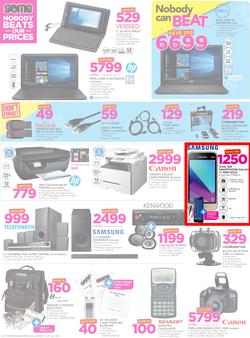 Game Botswana : Nobody Beats Our Winter Prices (13 July - 25 July 2017), page 4