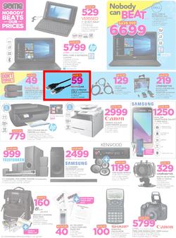 Game Botswana : Nobody Beats Our Winter Prices (13 July - 25 July 2017), page 4