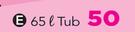 65Ltr Tub