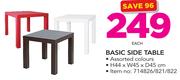 Basic Side Table-Each