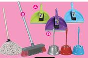 Addis Mega Mop