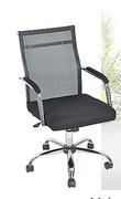 Mala Mid Back Mesh Office Chair