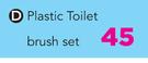 Plastic Toilet Brush Set-Each
