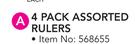 Simple Choice 4 Pack Assorted Rulers