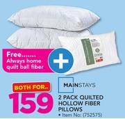 Mainstays 2 Pack Quilted Hollow Fiiber Pillows With Free Always Home Quilt Ball Fiber