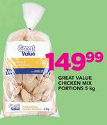 Great Value Chicken Mix Portions-5Kg