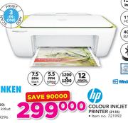 HP Colour Inkjet Printer 2135