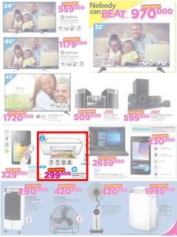 Game Uganda : Nobody Beats Our Prices(13 July - 25 July 2017), page 3