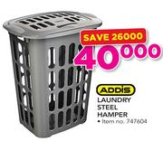 Addis Laundry Steel Hamper