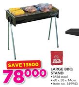 Out & About Large BBQ Stand 60x30x14cm