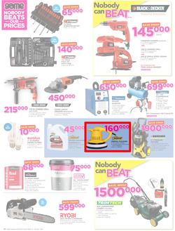 Game Uganda : Nobody Beats Our Prices(13 July - 25 July 2017), page 6