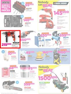 Game Uganda : Nobody Beats Our Prices(13 July - 25 July 2017), page 6