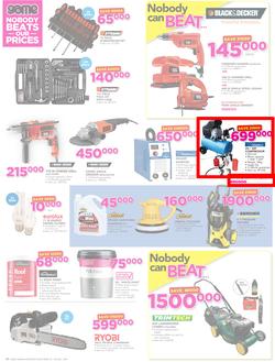Game Uganda : Nobody Beats Our Prices(13 July - 25 July 2017), page 6