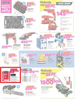 Game Uganda : Nobody Beats Our Prices(13 July - 25 July 2017), page 6