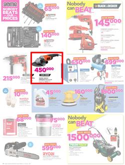 Game Uganda : Nobody Beats Our Prices(13 July - 25 July 2017), page 6