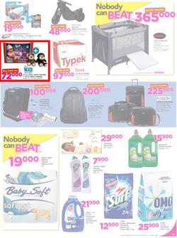 Game Uganda : Nobody Beats Our Prices(13 July - 25 July 2017), page 7