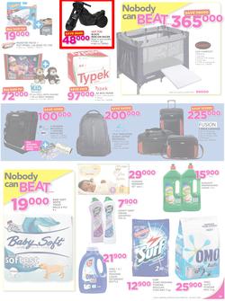Game Uganda : Nobody Beats Our Prices(13 July - 25 July 2017), page 7