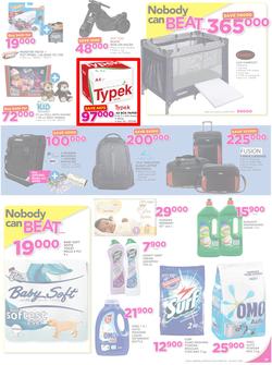 Game Uganda : Nobody Beats Our Prices(13 July - 25 July 2017), page 7