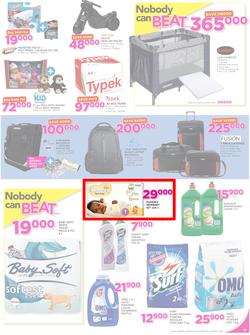 Game Uganda : Nobody Beats Our Prices(13 July - 25 July 2017), page 7