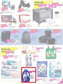 Game Uganda : Nobody Beats Our Prices(13 July - 25 July 2017), page 7