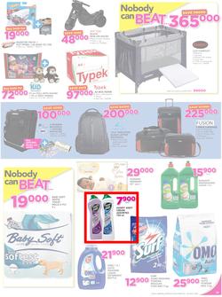 Game Uganda : Nobody Beats Our Prices(13 July - 25 July 2017), page 7
