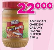 American Garden Creamy Peanut Butter-510g