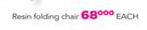Out And About Resin Folding Chair-Each