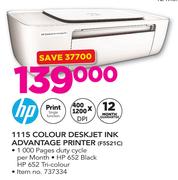 HP 1115 Colour Deskjet Ink Advantage Printer F5S21C