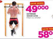 Trojan Extreme Door Gym