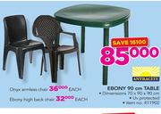 Onyx Armless Chair-Each