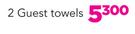 Guest Towels-For 2