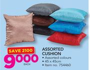 Assorted Cushion-Each