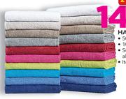Hand Towel-For 2